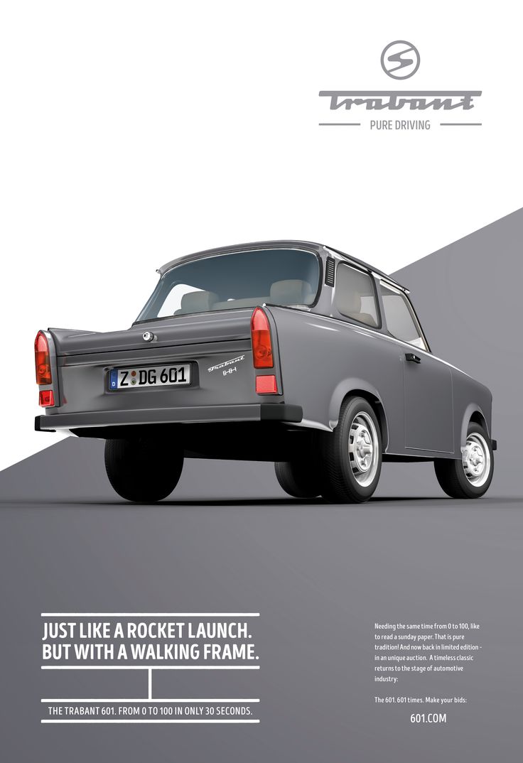 1530399018_501_Advertising-Campaign-Adeevee-Trabant-601-Pure-driving Advertising Campaign : Adeevee - Trabant 601: Pure driving
