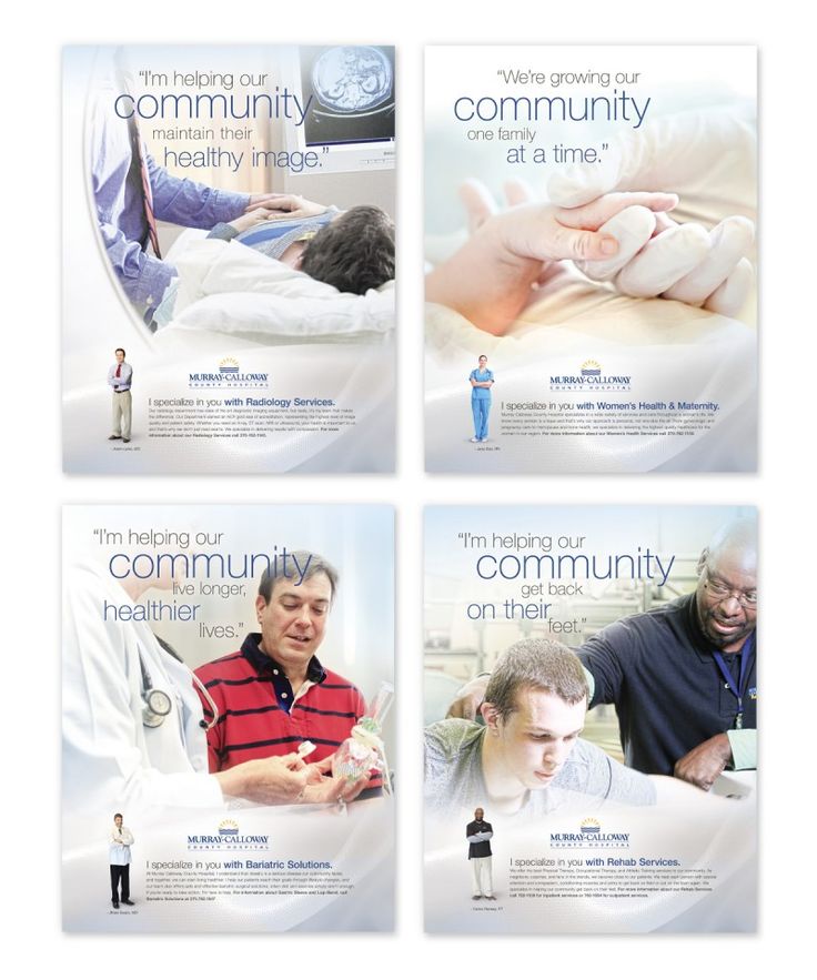 Healthcare-Advertising-Murray-Calloway-County-Hospital-–-Brand-Campaign-Healthcare-Brand-Marketing Healthcare Advertising : Murray-Calloway County Hospital – Brand Campaign #Healthcare #Brand #Marketing