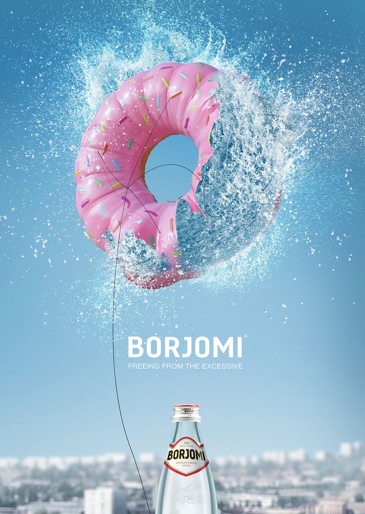 1531779761_681_Advertising-Campaign-Borjomi-2014-2015-Print-Campaign-on-Advertising-Served Advertising Campaign : Borjomi 2014-2015 Print Campaign on Advertising Served
