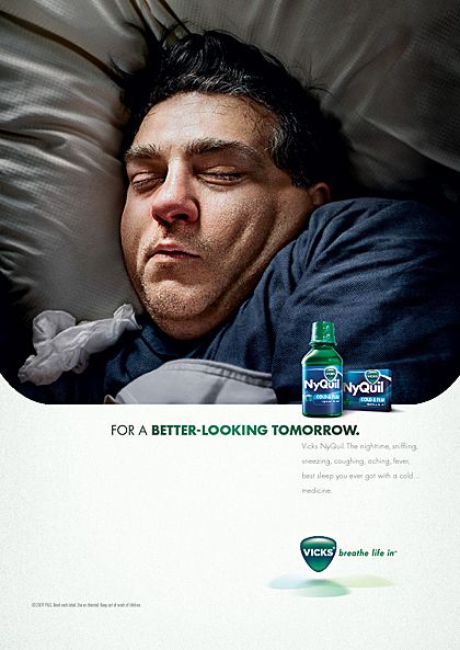 1532925233_392_Advertising-Campaign-For-Better-Looking-Tomorrow Advertising Campaign : For Better Looking Tomorrow