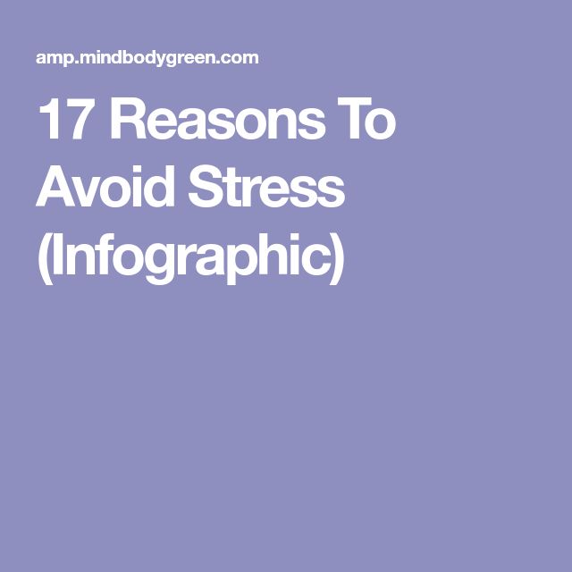 1533693005_638_Psychology-Infographic-17-Reasons-To-Avoid-Stress-Infographic Psychology Infographic : 17 Reasons To Avoid Stress (Infographic)