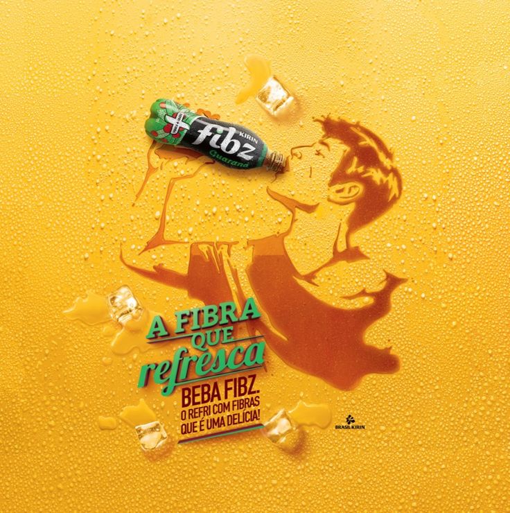 1534202814_101_Print-Advertising-Fibiz-da-Brasil-Kirin-em-campanha-da-LBTM-Clube-de-Criação Print Advertising : Fibiz, da Brasil Kirin, em campanha da LBTM | Clube de Criação
