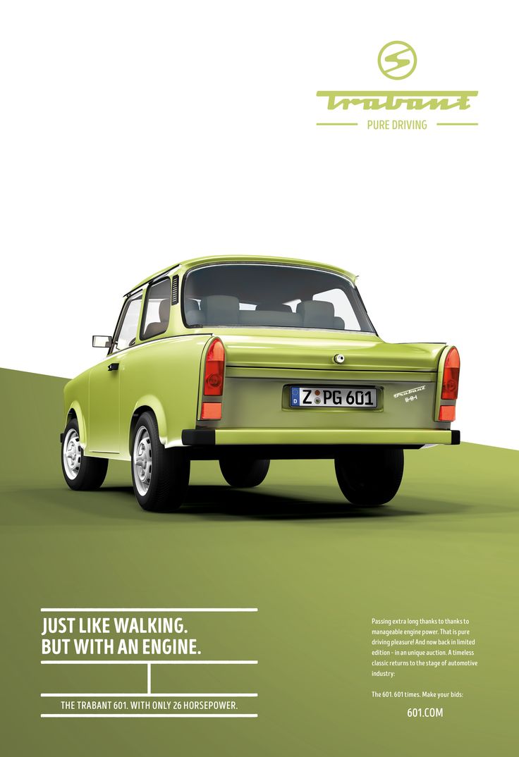 1536758657_699_Advertising-Campaign-Adeevee-Trabant-601-Pure-driving Advertising Campaign : Adeevee - Trabant 601: Pure driving