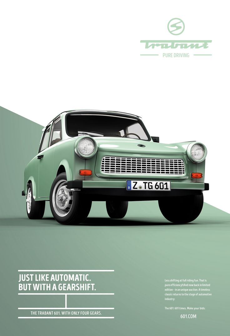 1536765980_394_Advertising-Campaign-Adeevee-Trabant-601-Pure-driving Advertising Campaign : Adeevee - Trabant 601: Pure driving