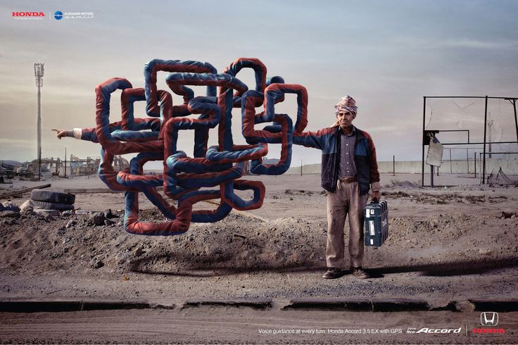 1537310757_10_Advertising-Campaign-Voice-guidanve-at-every-turn.-Advertising-Agency-Impact-Echo-BBDO-Kuwait-Exe Advertising Campaign : Voice guidanve at every turn. Advertising Agency: Impact & Echo BBDO, Kuwait Exe...