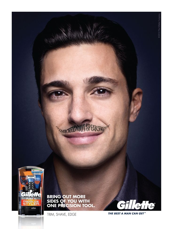 Advertising Campaign : Gillette Fusion ProGlide Styler ...