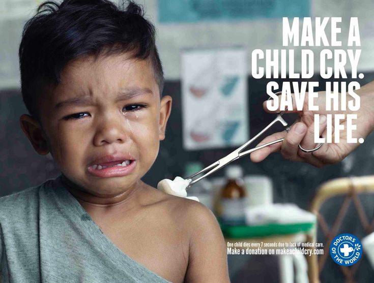 Advertising-Campaign-Doctors-of-the-World-Make-a-child-cry-1 Advertising Campaign : Doctors of the World: Make a child cry, 1