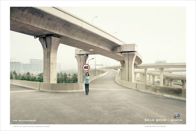 1546082336_857_Advertising-Campaign-Signs-are-there-for-a-reason-Client-Shanghai-General-Motors-Buick-Agency Advertising Campaign : "Signs are there for a reason," Client: Shanghai General Motors / Buick Agency: ...