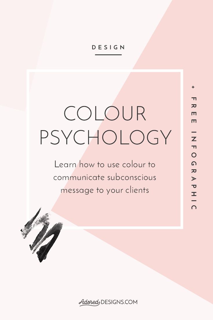 1548239104_800_Psychology-Infographic-Learn-how-to-send-your-clients-subconscious-message-about-your-business-We-all Psychology Infographic : Learn how to send your clients subconscious message about your business! We all ...