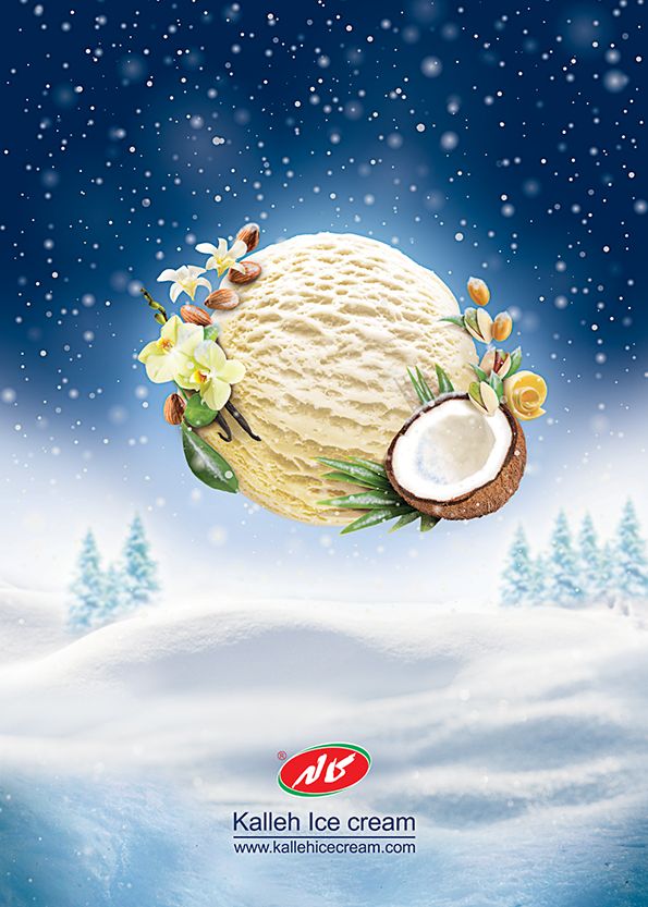 1553987909_893_Advertising-Campaign-Kalleh-Ice-Creams-ArtWorks-on-Behance Advertising Campaign : Kalleh Ice Creams ArtWorks on Behance