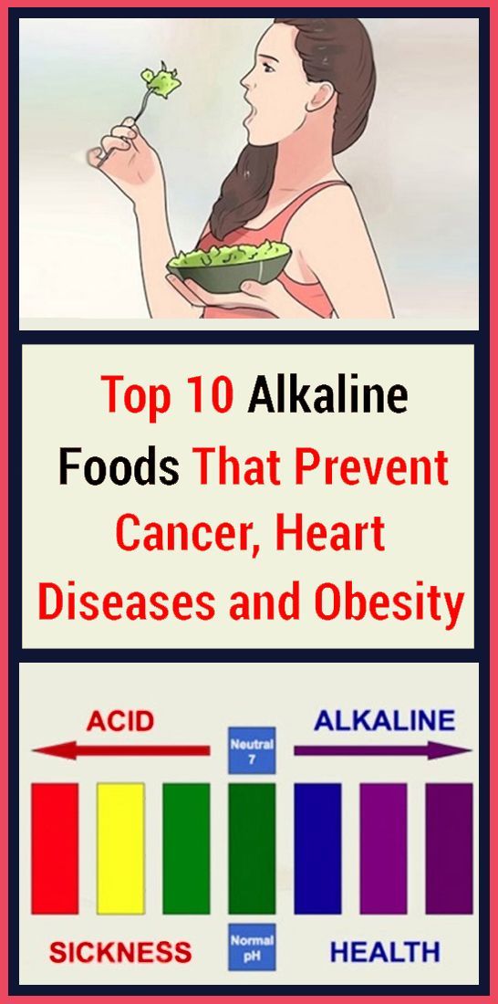  Healthcare Advertising : Top 10 Alkaline Foods That Prevent Cancer, Heart Diseases and Obesity