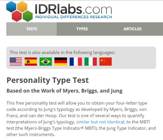  Infographic : Free Personality Type Test
Based on the Work of Myers, Briggs, and Jung