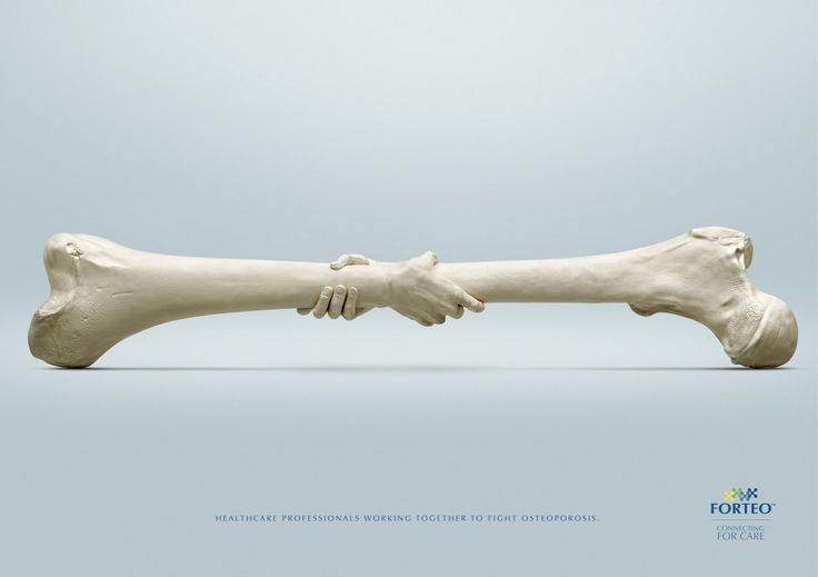 Advertising Campaign : Healthcare Advertising : “Healthcare