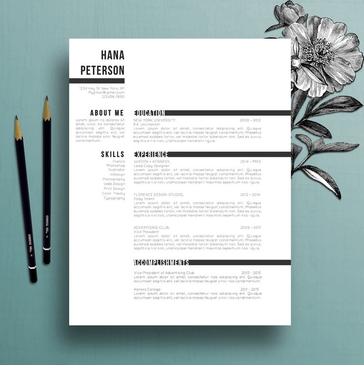 Resume Template References from advertisingrow.com