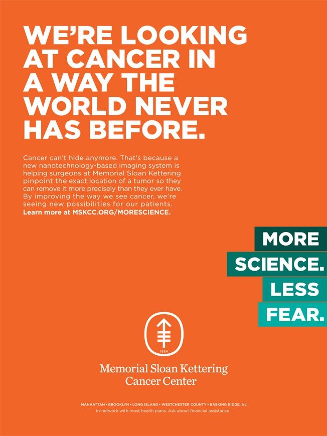 1561583445_25_Healthcare-Advertising-Memorial-Sloan-Ketterings-New-Ads-Pitch-a Healthcare Advertising : Memorial Sloan Kettering's New Ads Pitch a Message of Hope