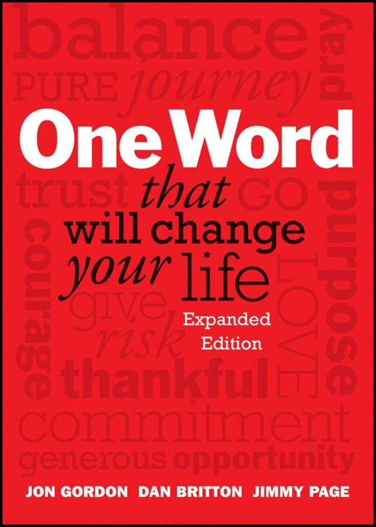 Psychology-Infographic-One-Word-That-Will-Change-Your-Life Psychology Infographic : One Word That Will Change Your Life  Expanded Edition (eBook Rental)