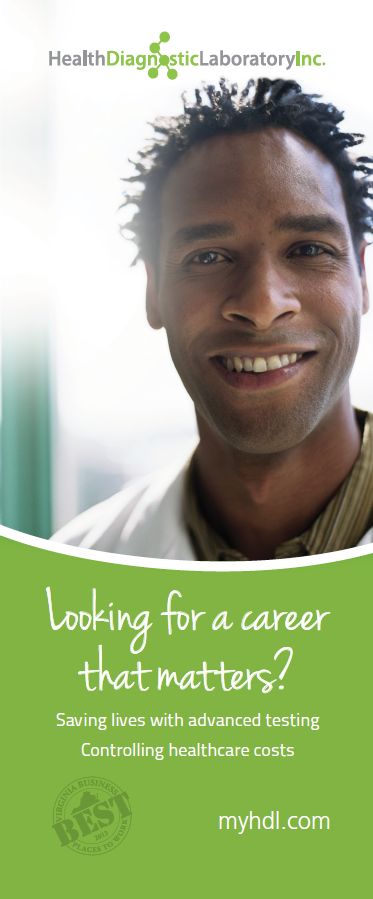 Healthcare Advertising Healthcare Hr Recruiting Trade Show Pull