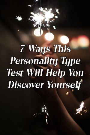 1569776716_666_Infographic-7-Ways-This-Personality-Type-Test-will-Help Infographic : 7 Ways This Personality Type Test will Help you Discover Yourself