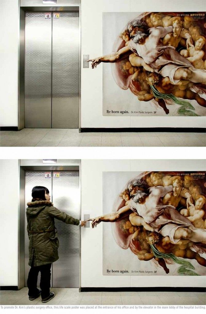 Creative-Advertising-Pour-une-marque-de-chirurgie-esthetique-le Creative Advertising : Pour une marque de chirurgie esthétique, le fameux tableau de Michelange peint ...