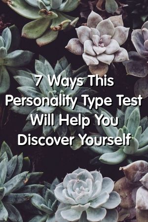 1571845647_651_Infographic-7-Ways-This-Personality-Type-Test-will-Help Infographic : 7 Ways This Personality Type Test will Help you Discover Yourself