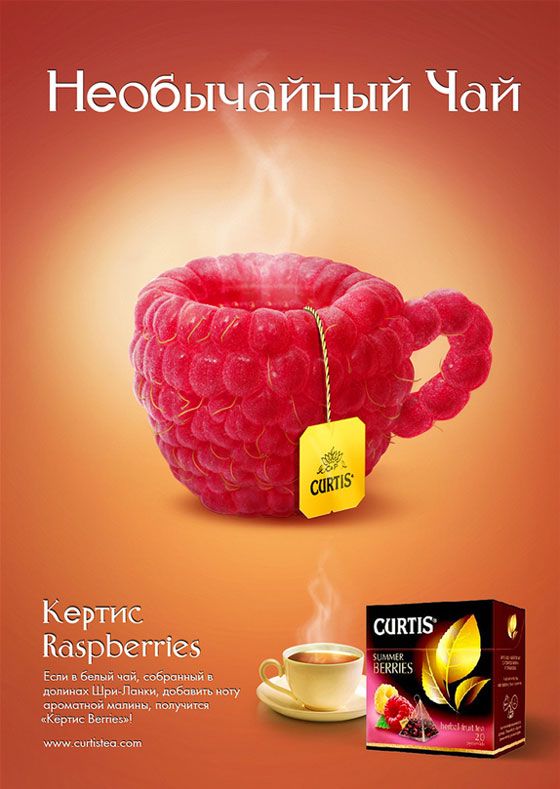 Creative-Advertising-De-jolis-thes-aromatises Creative Advertising : De jolis thés aromatisés