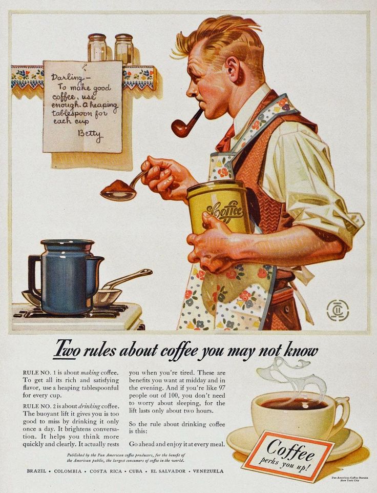Vintage-Ads-notitle Vintage Ads : (notitle)