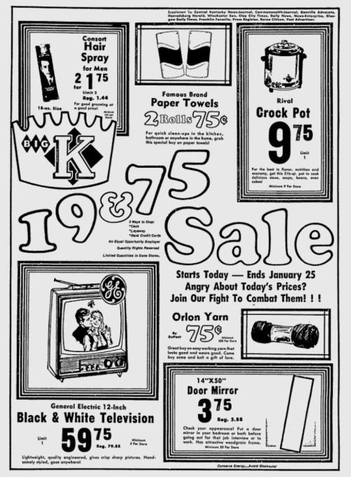 1587631280_130_Advertising-Inspiration-Kuhn’s-Big-K-was-being-clever-with Advertising Inspiration : Kuhn’s Big K was being clever with the year in this ad...